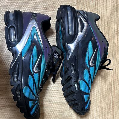 Skepta × Nike Air Max Tailwind 5 "Chrome Blue"