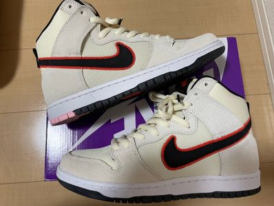 Nike SB Dunk High "San Francisco Giants/Coconut Milk and Black"