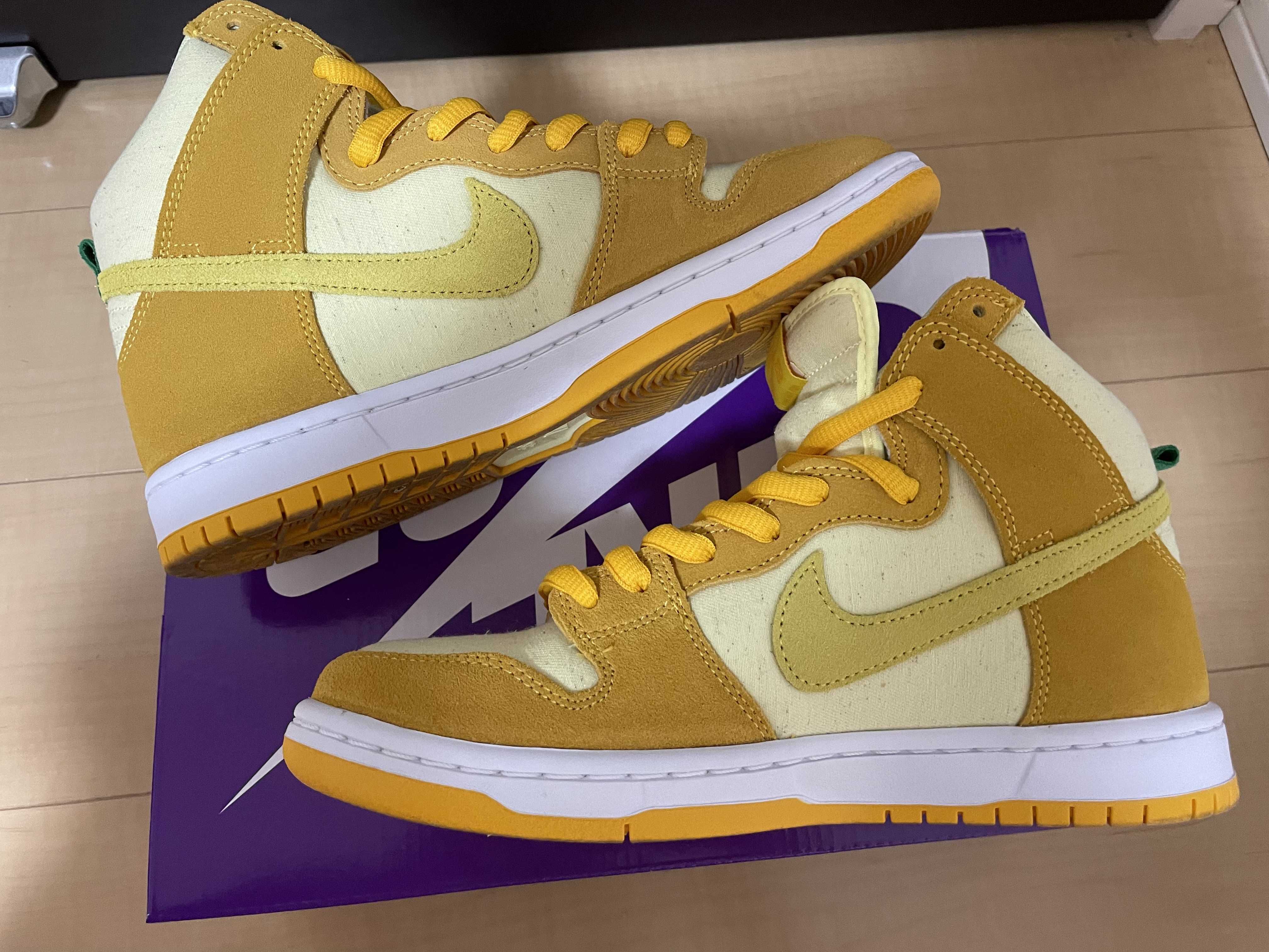 Nike SB Dunk High "Pineapple"