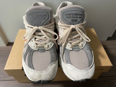 KITH × New Balance 991V2 Madison Square Garden "Antarctica/Beige/Castlerock"