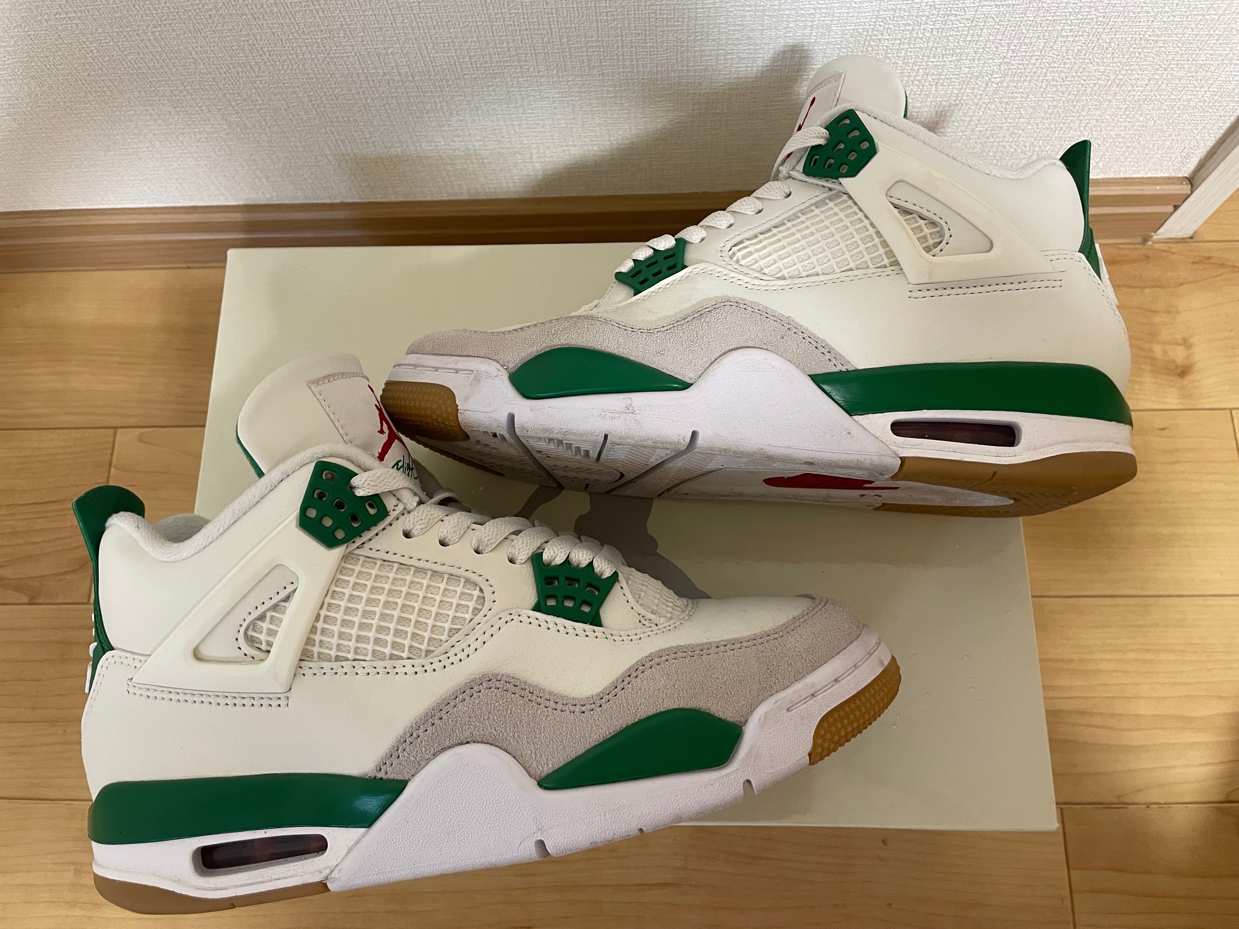 Nike SB × Air Jordan 4 Retro SP "Pine Green"
