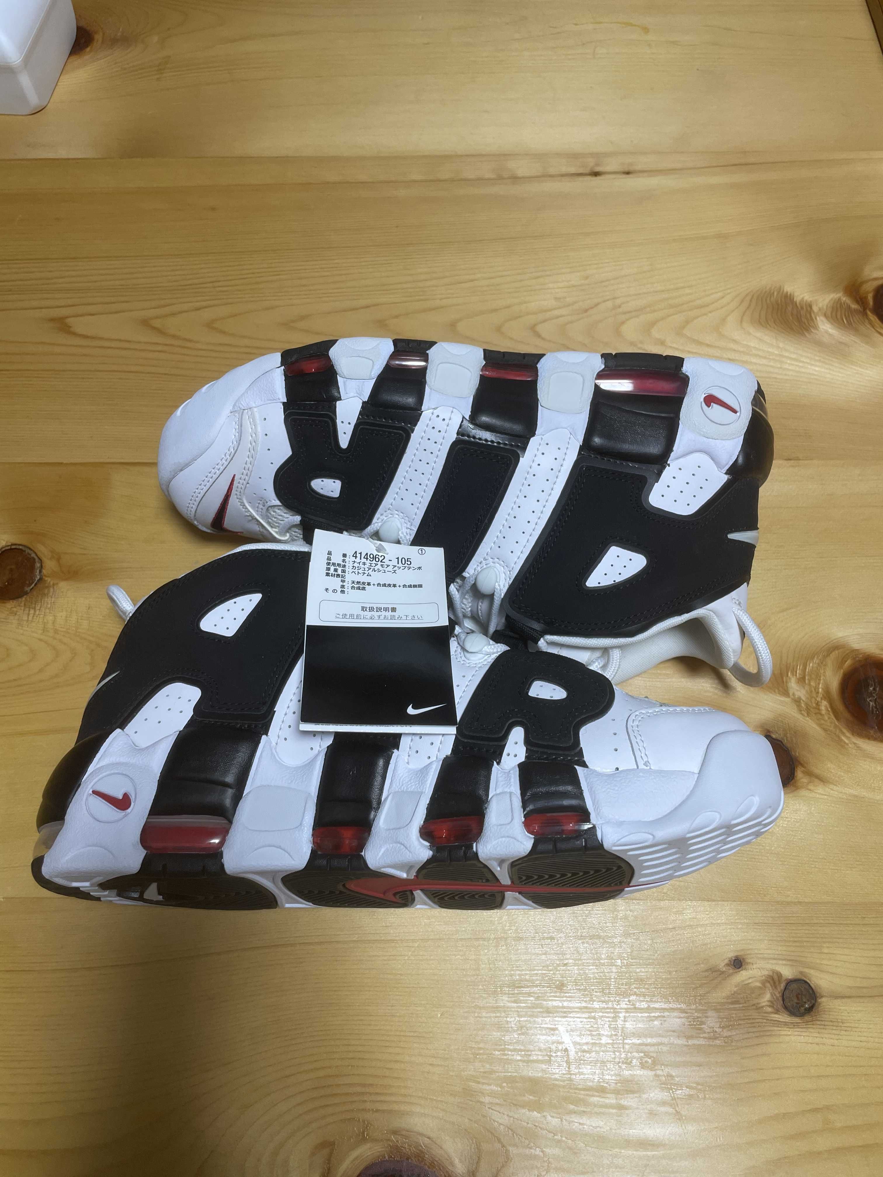 NIKE AIR MORE UPTEMPO "WHITE/BLACK/UNIVERSITY RED"(2020)