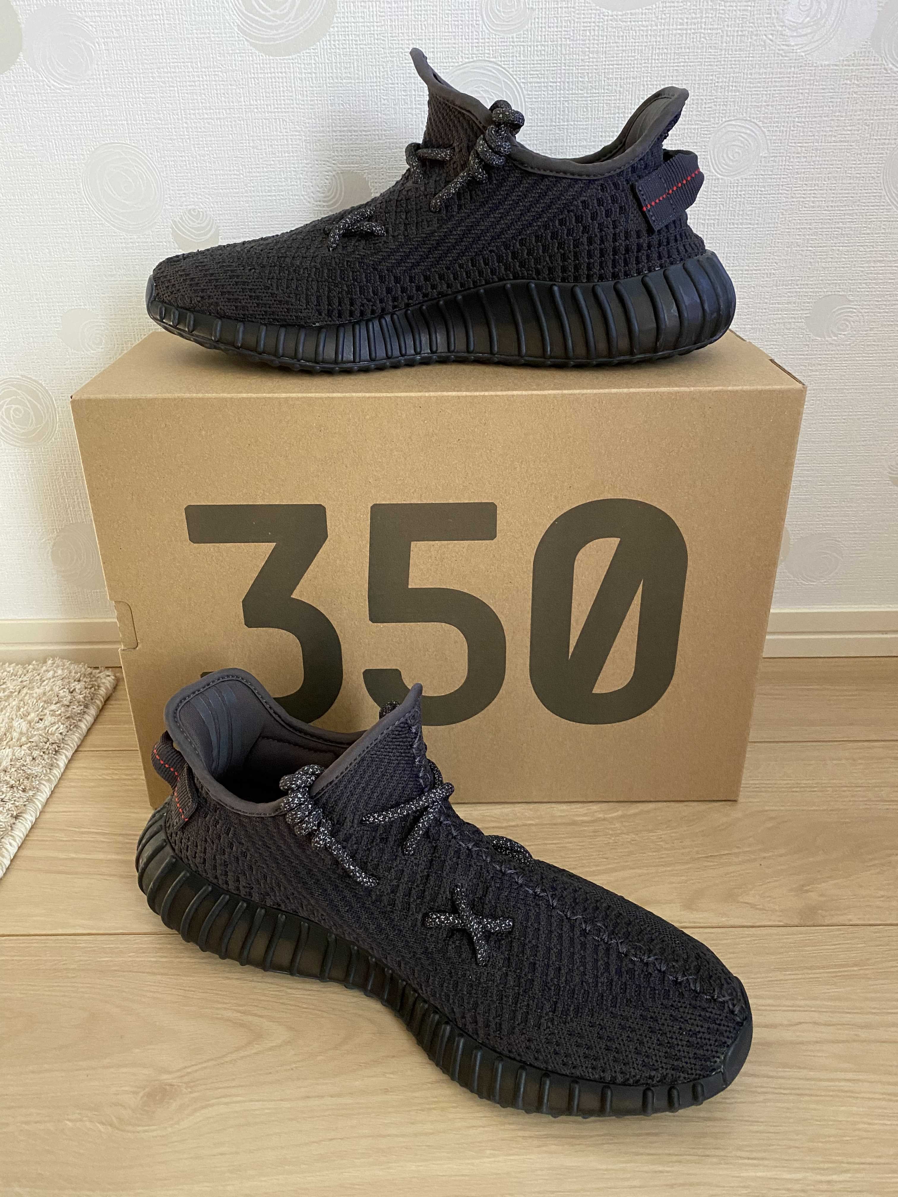 adidas YEEZY Boost 350 V2 "Black"