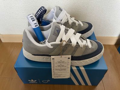 HUMAN MADE × adidas Adimatic HM "Grey"