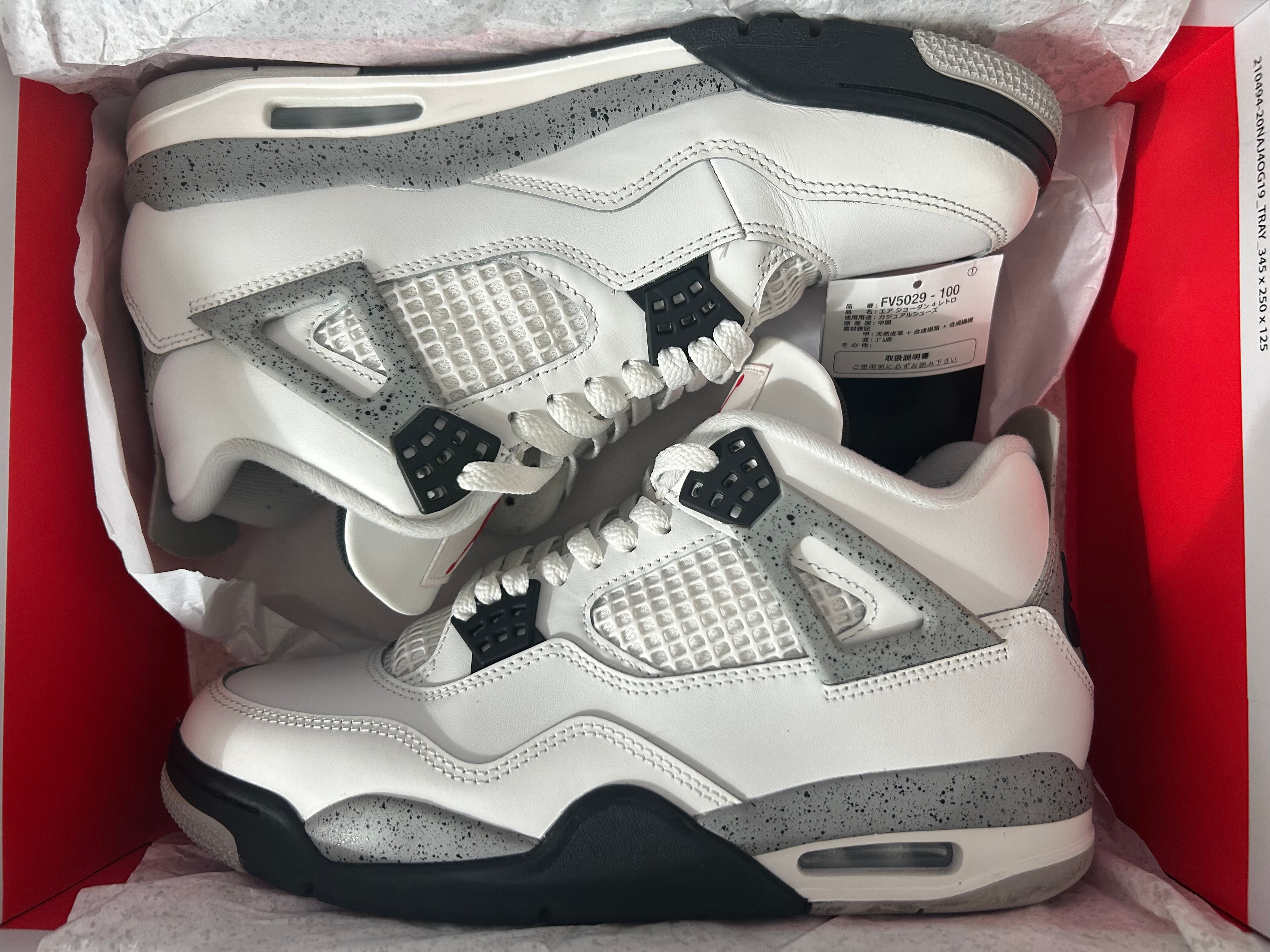 Nike Air Jordan 4 Retro "White/Cement" (2025)