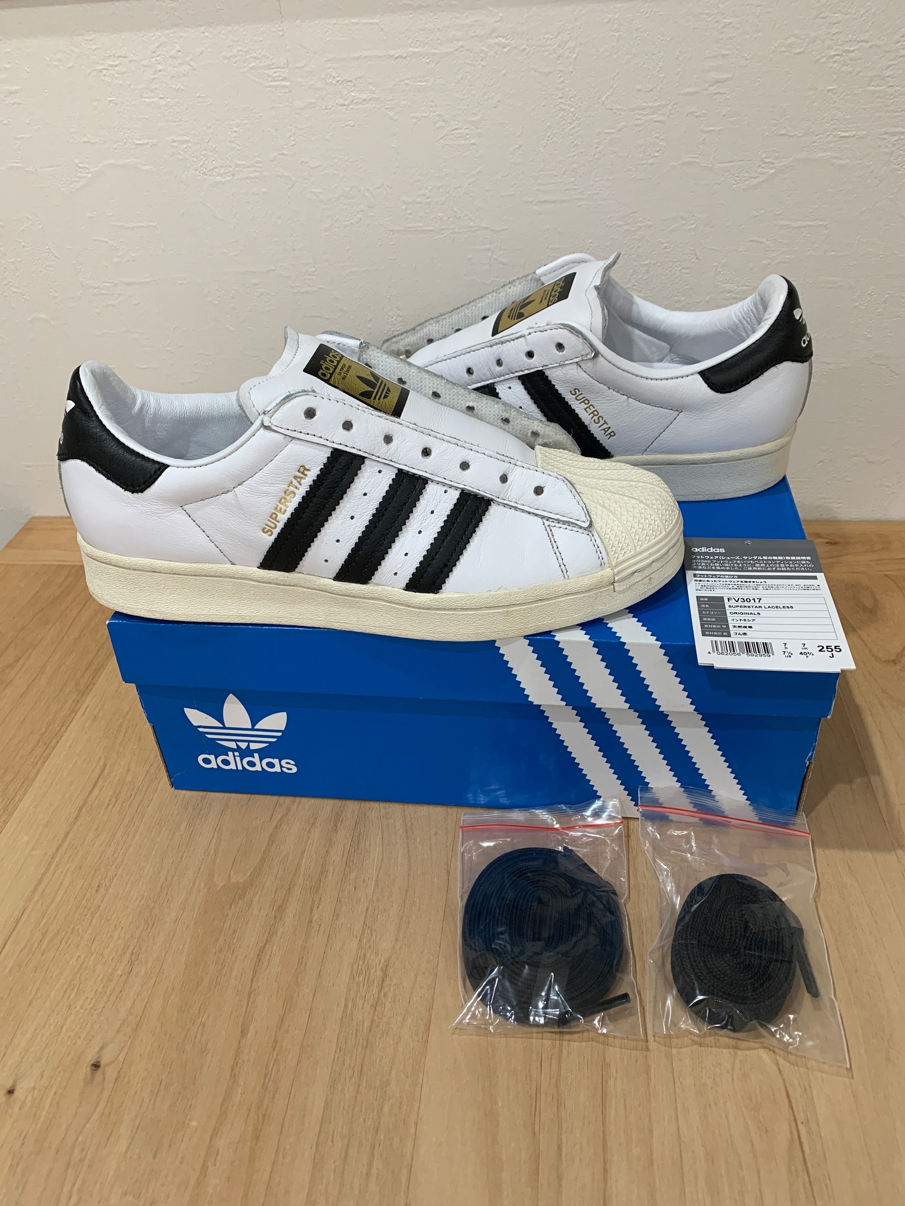 adidas Superstar Laceless "Cloud White/Core Black"