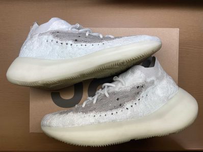 adidas YEEZY Boost 380 "Calcite Glow"