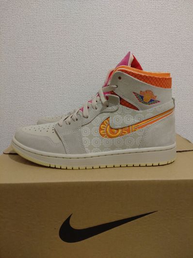 Nike Air Jordan 1 Zoom Comfort Somos Familia "Día de Muertos"