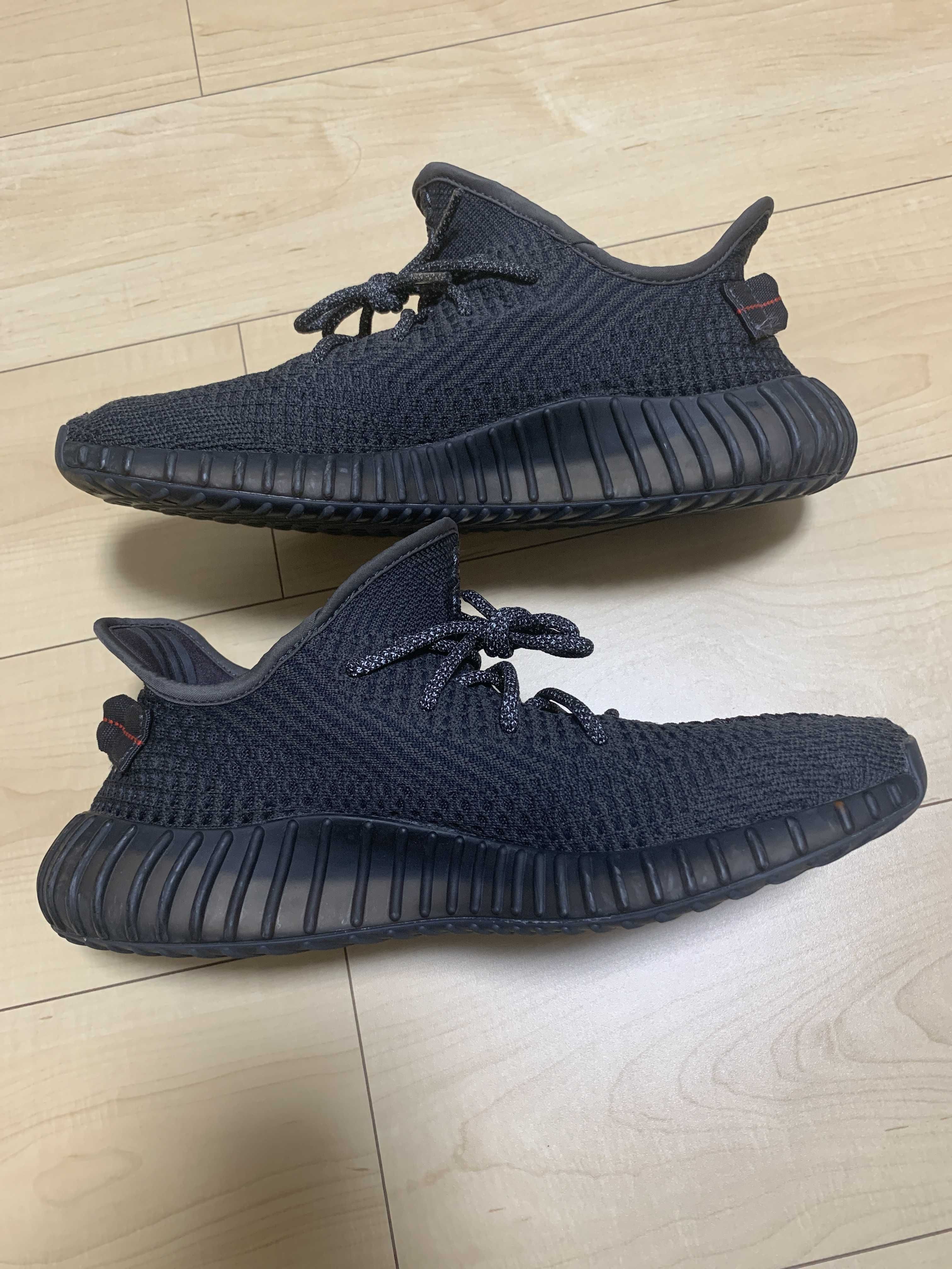 adidas YEEZY Boost 350 V2 "Black"