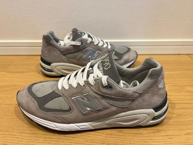 New Balance 990V2 "Gray"