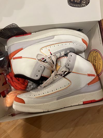 Maison Chateau Rouge × Nike Air Jordan 2 High "United Youth National"