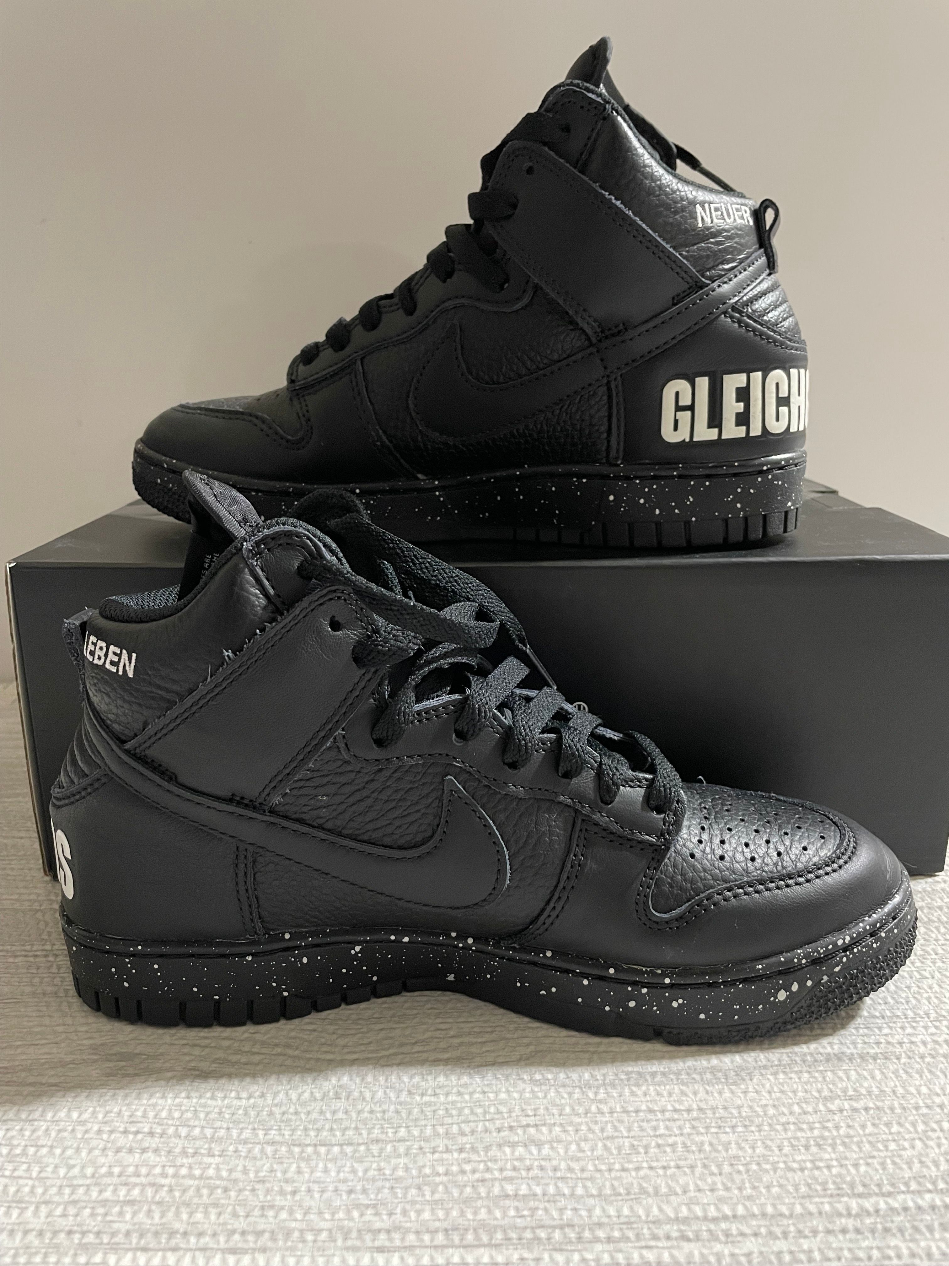 UNDERCOVER × Nike Dunk High Chaos "Black"
