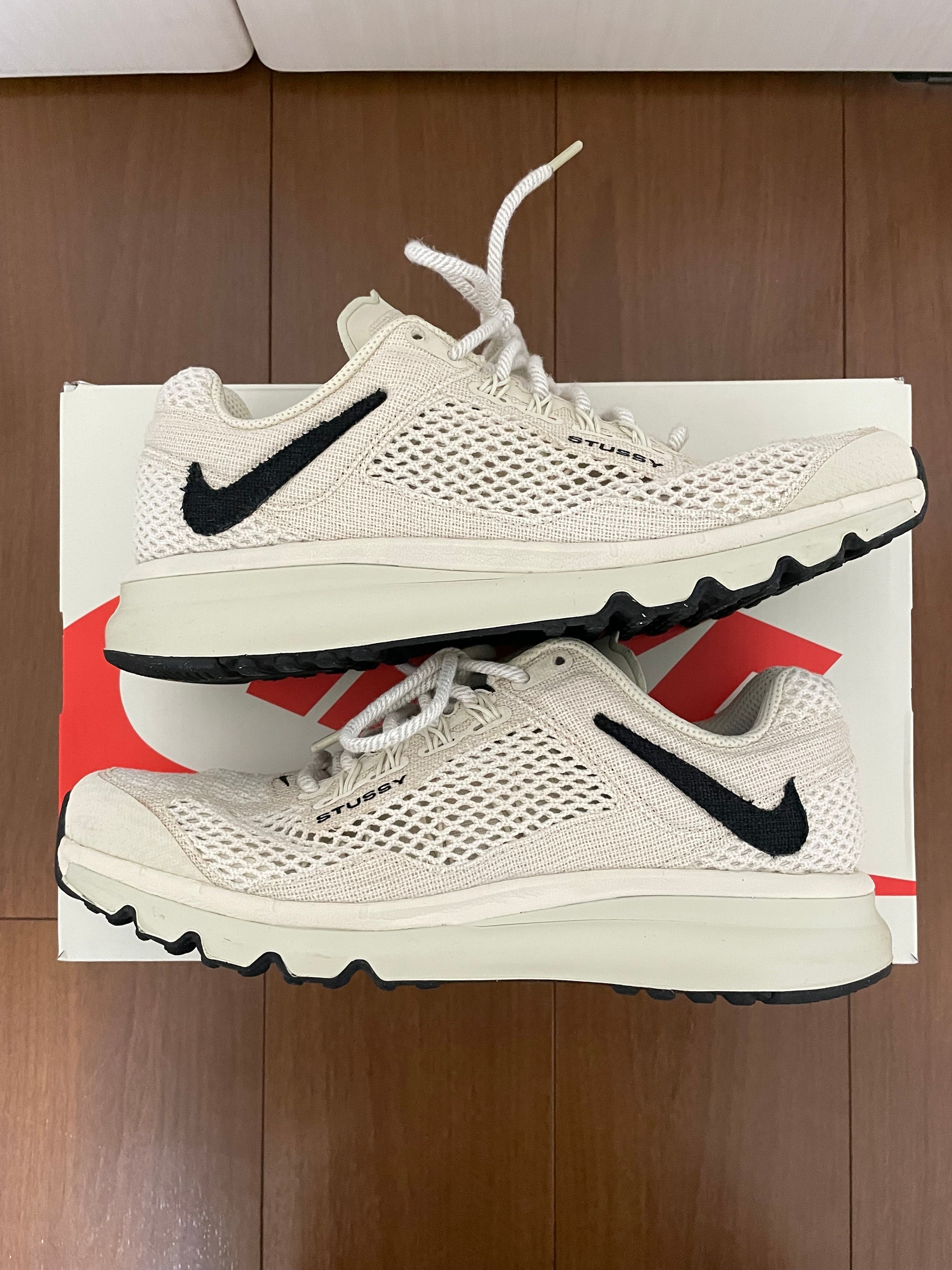 Stussy × Nike Air Max 2013 "Fossil"