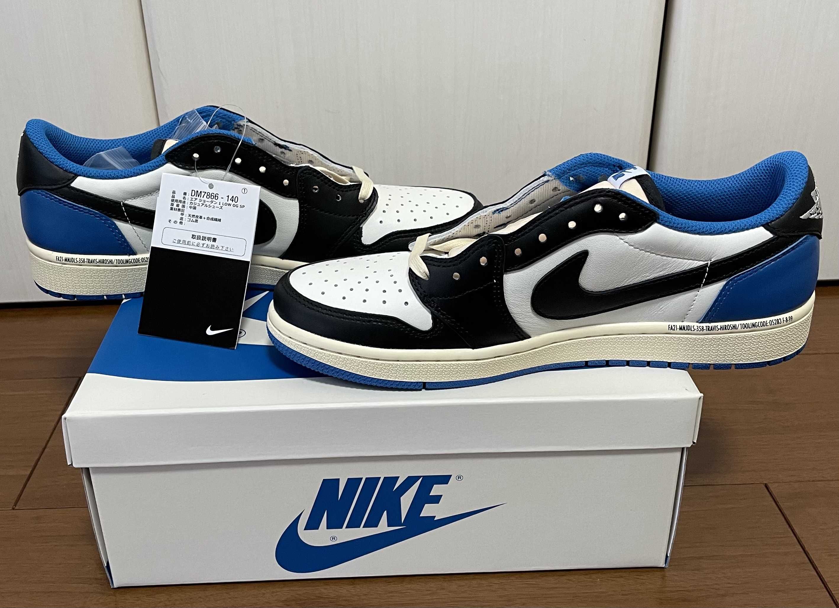 Travis Scott × fragment design × Nike Air Jordan 1 Low OG SP "Military Blue"