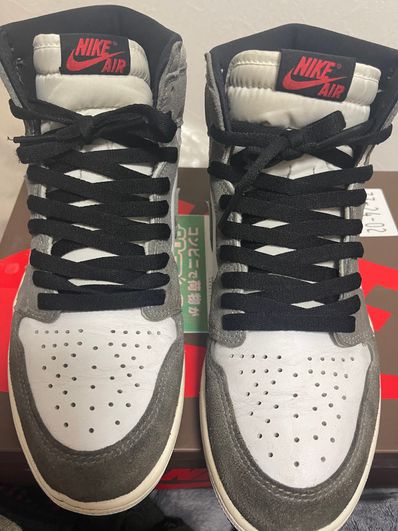 Nike Air Jordan 1 Retro High OG "Black and Smoke Grey"