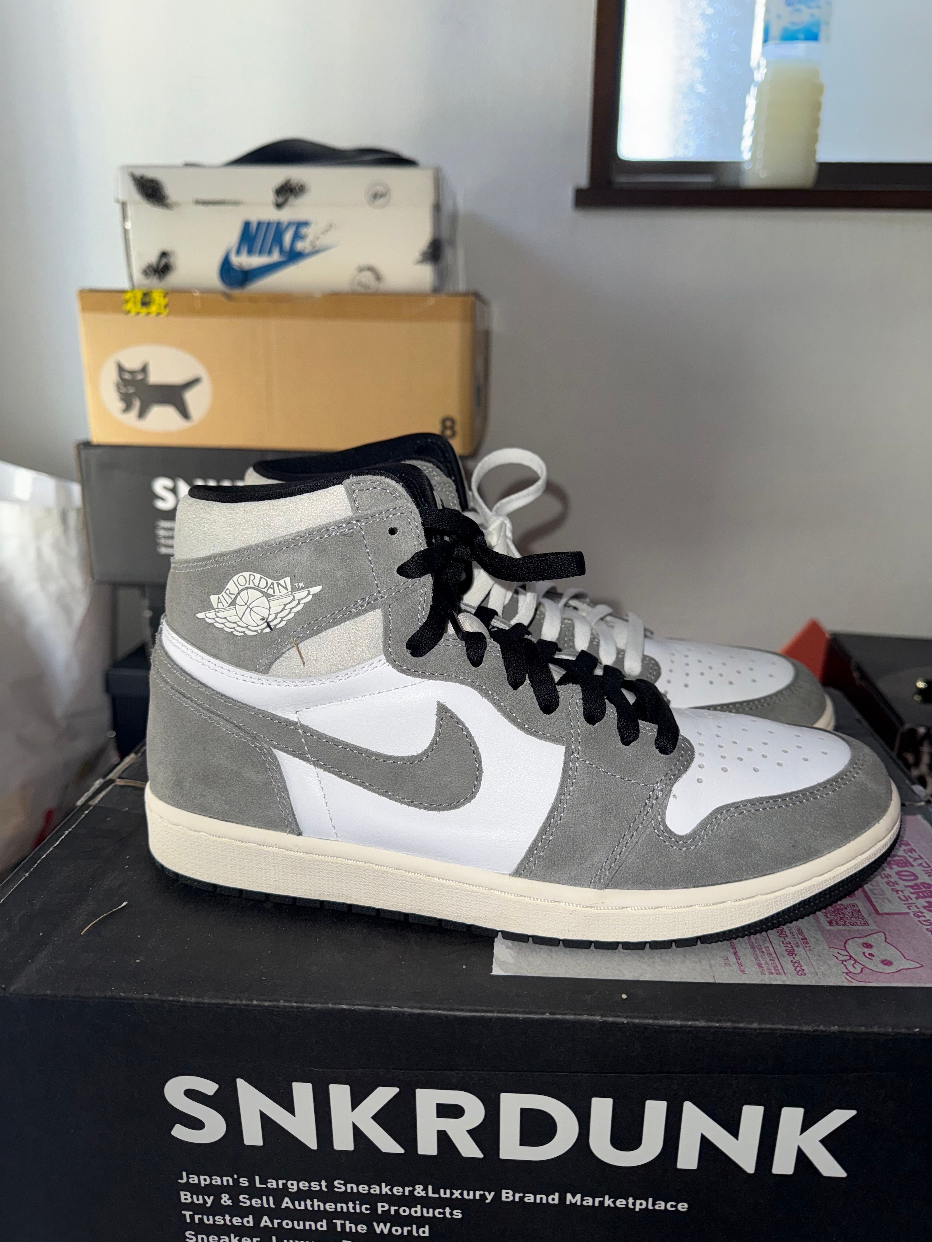 Nike Air Jordan 1 Retro High OG "Black and Smoke Grey"