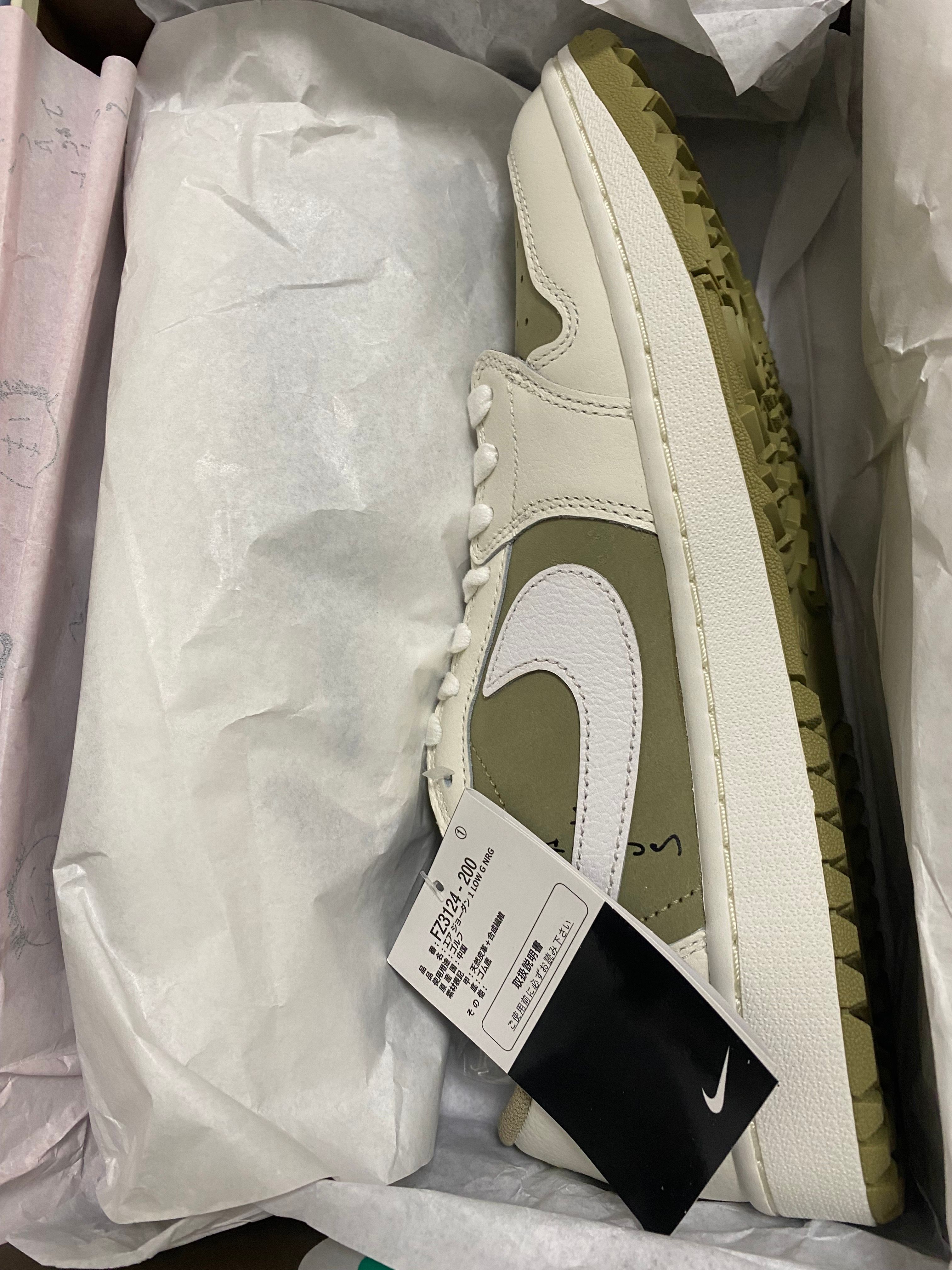 Travis Scott × Nike Air Jordan 1 Low Golf NRG "Neutral Olive"
