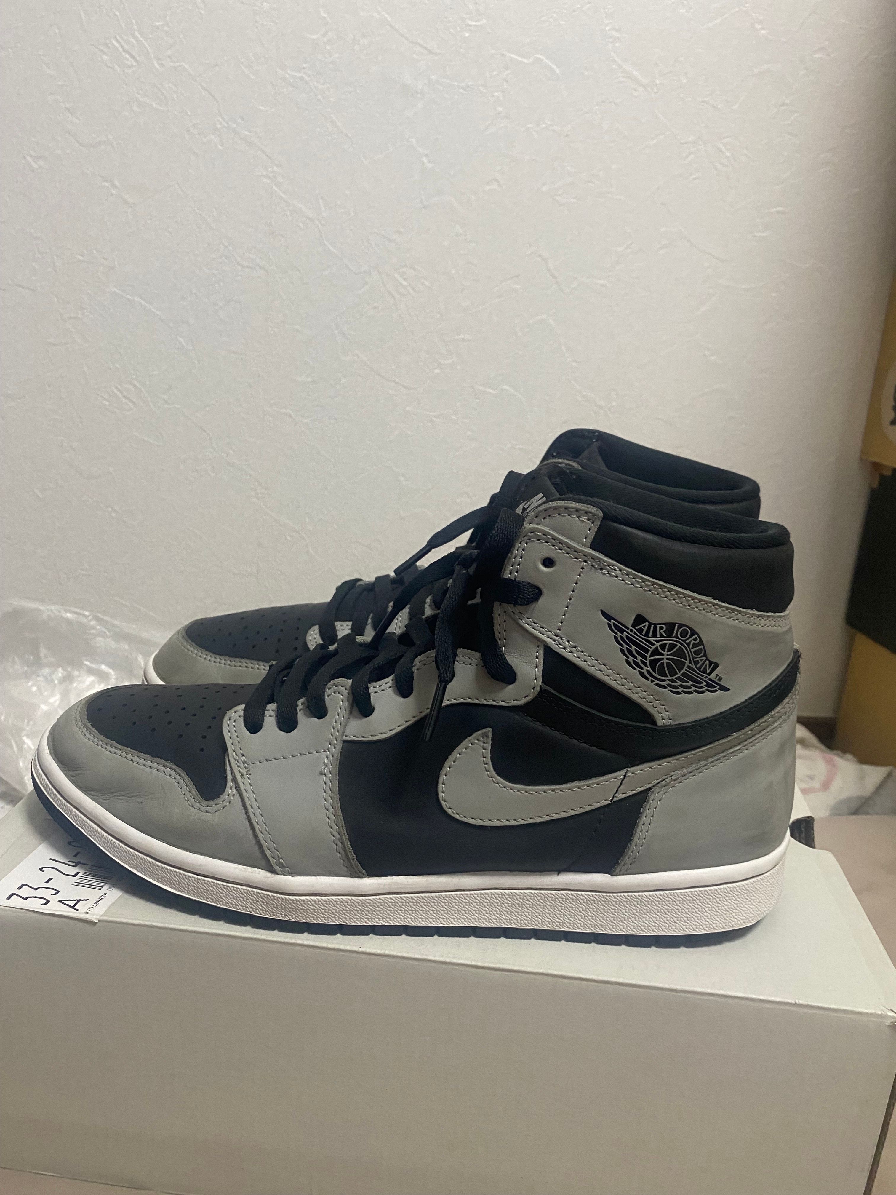 Nike Air Jordan 1 High OG "Shadow 2.0"
