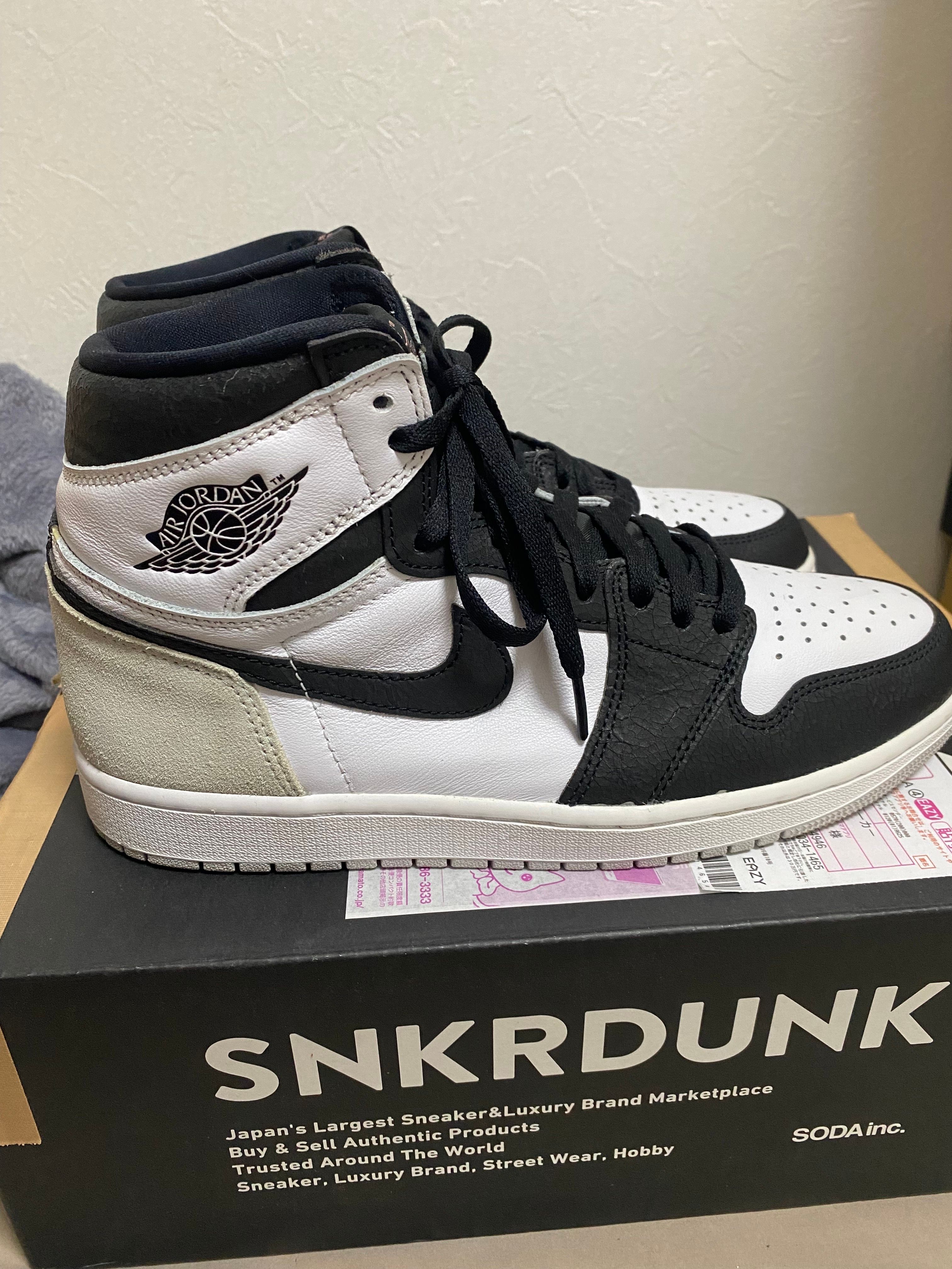 Nike Air Jordan 1 High OG "Bleached Coral"