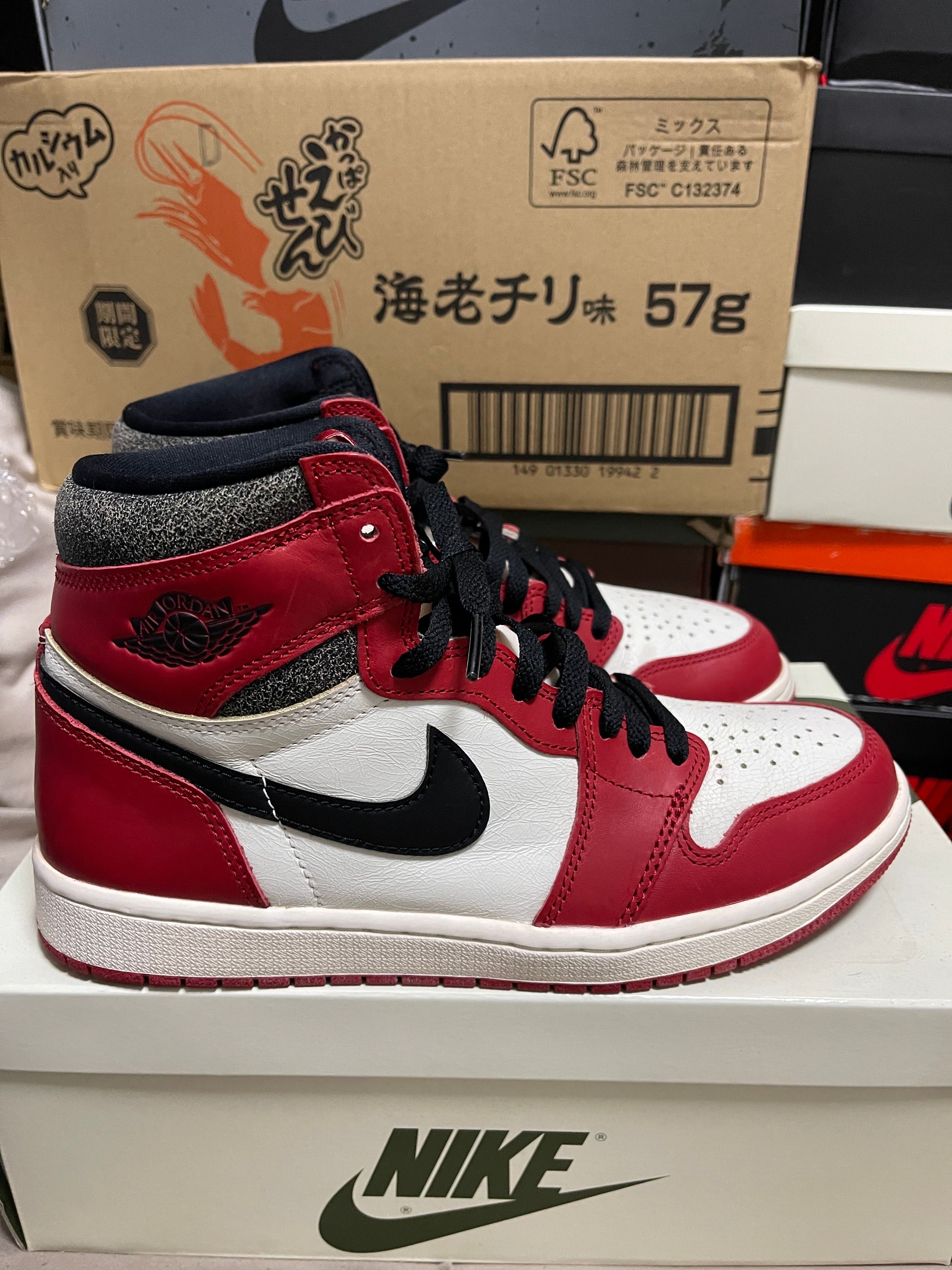 Nike Air Jordan 1 High OG "Lost & Found/Chicago"