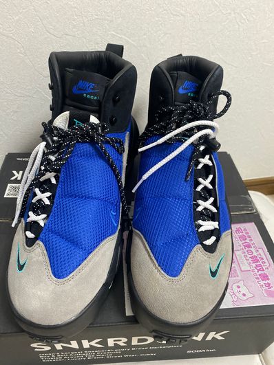 sacai × Nike Magmascape "Varsity Royal"