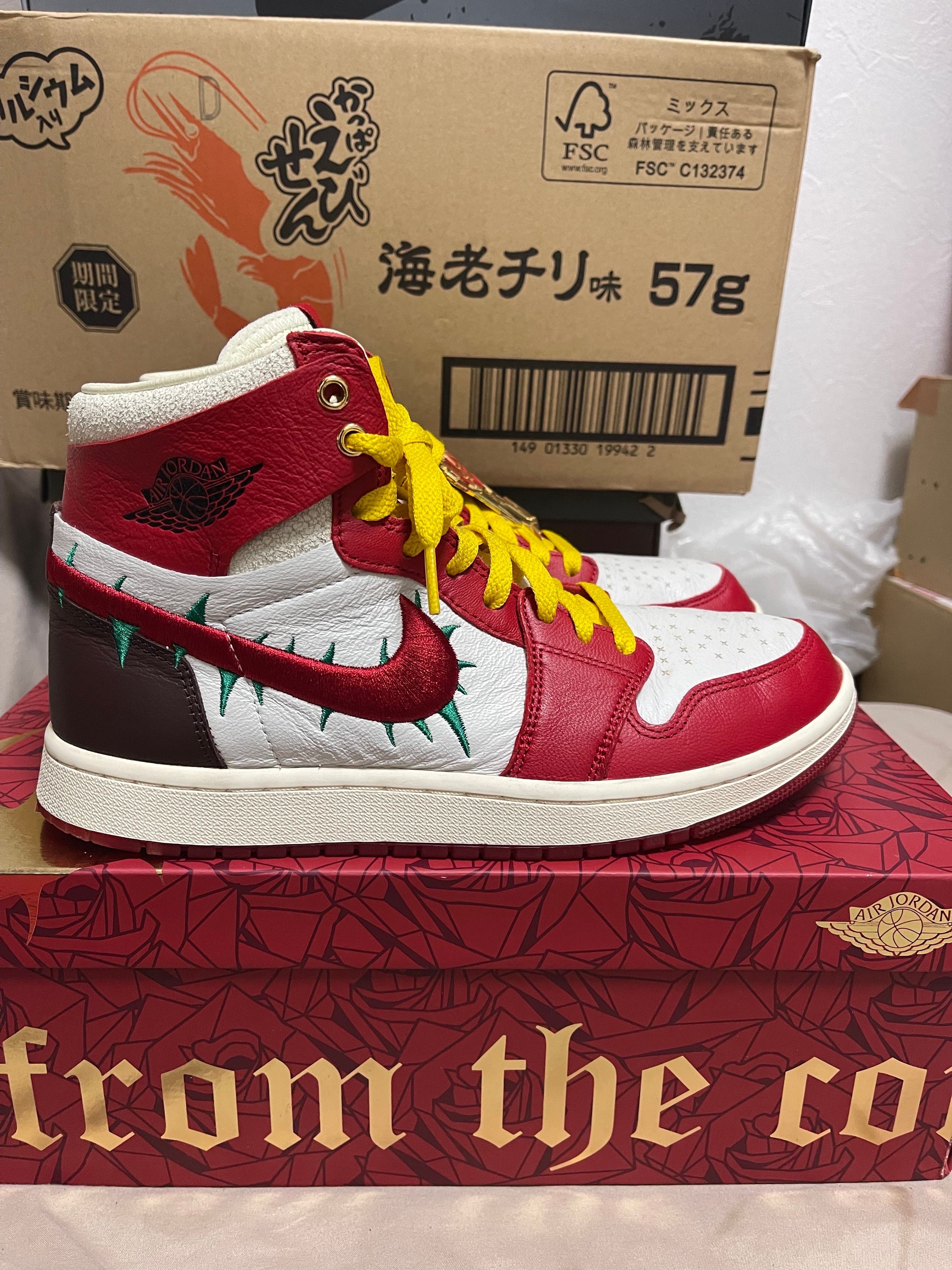 Teyana Taylor × Nike Women's Air Jordan 1 High Zoom CMFT 2 "Gym Red"