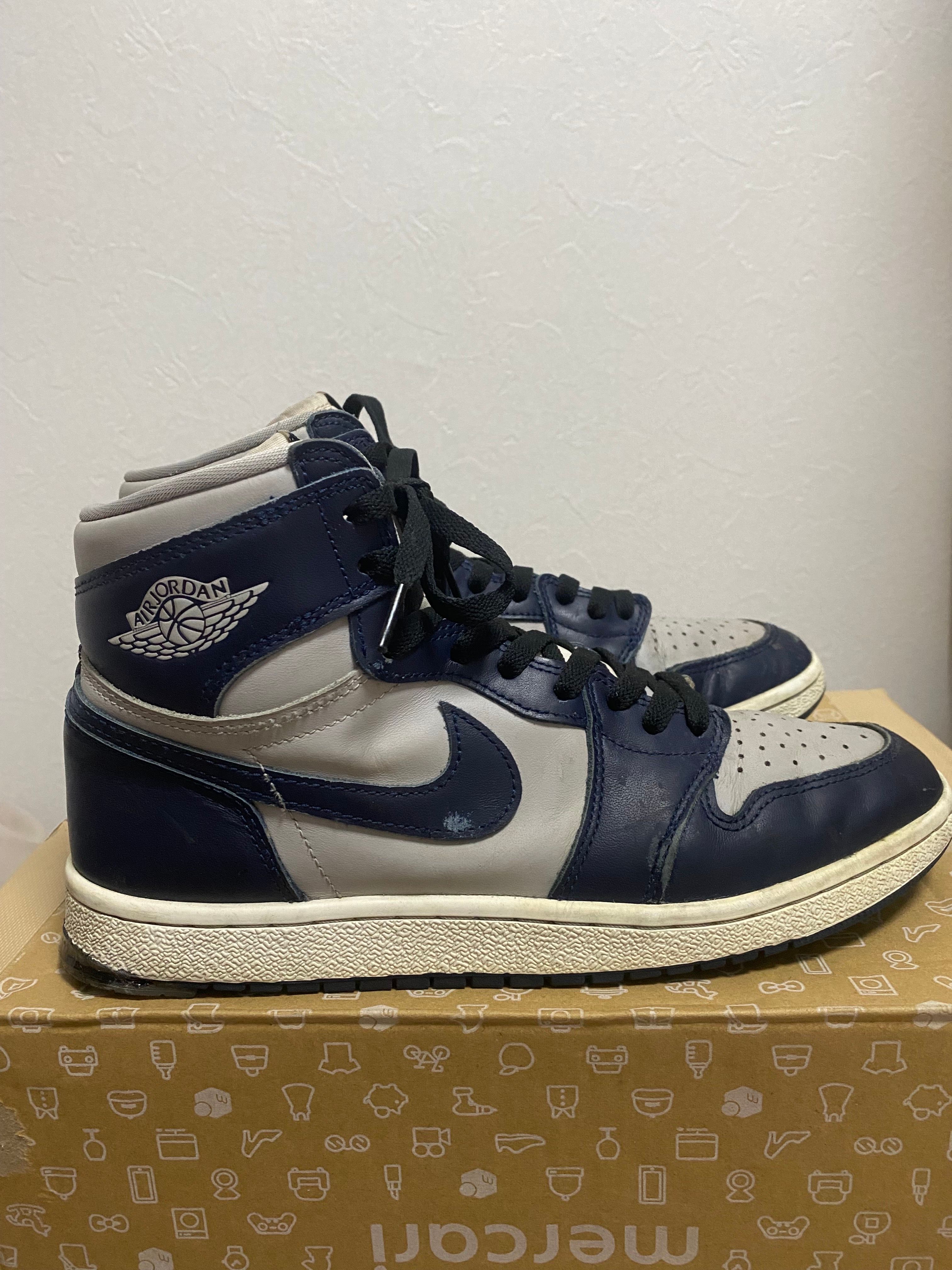Nike Air Jordan 1 High 85 "Georgetown"