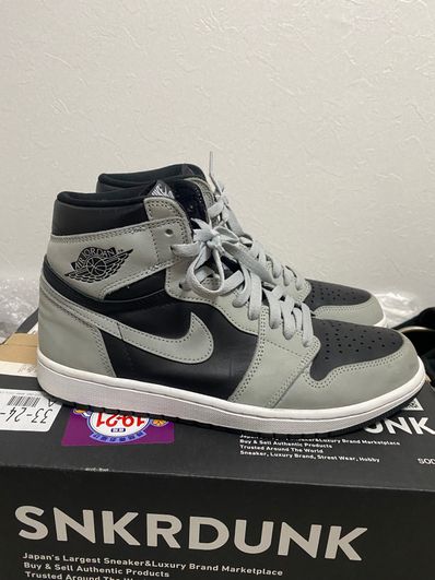 Nike Air Jordan 1 High OG "Shadow 2.0"