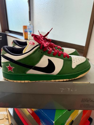 Nike SB Dunk Low "Heineken"