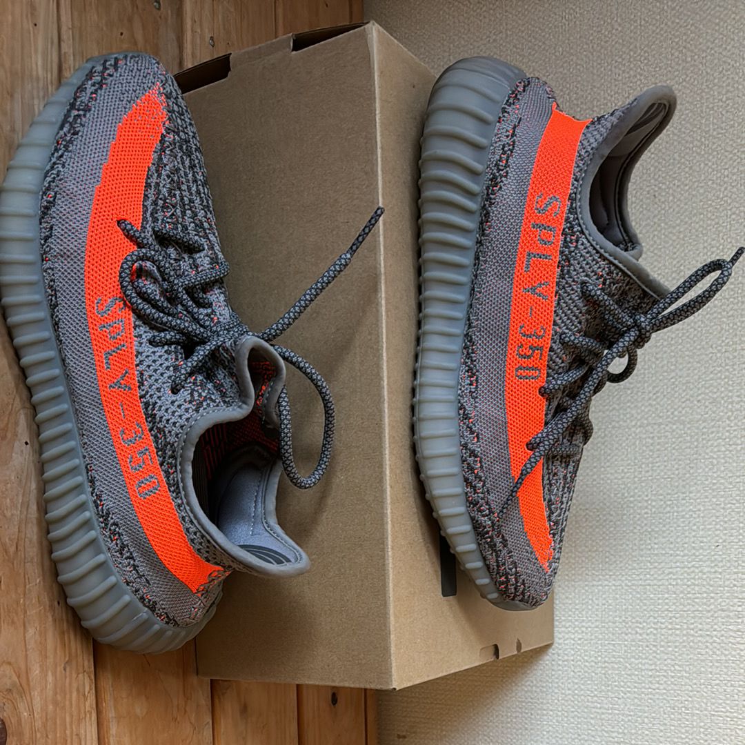 adidas YEEZY Boost 350 V2 "Beluga Reflective"