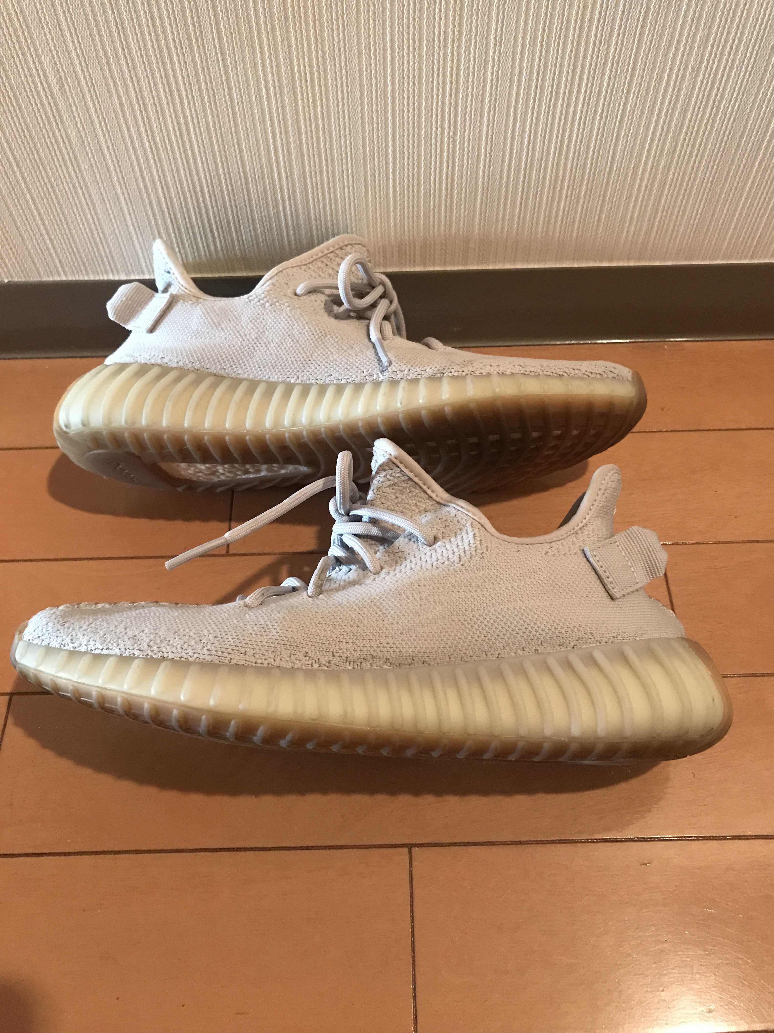 adidas YEEZY BOOST 350 V2 "Sesame"