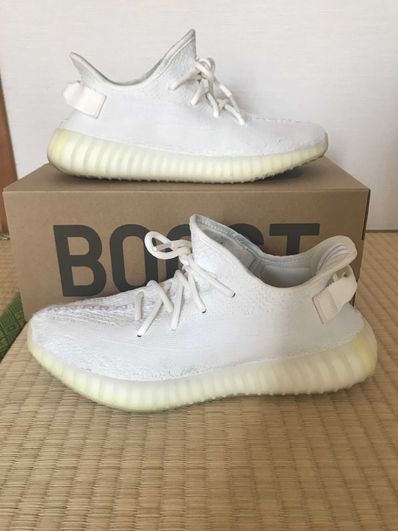 adidas YEEZY Boost 350 V2 "Cream White"