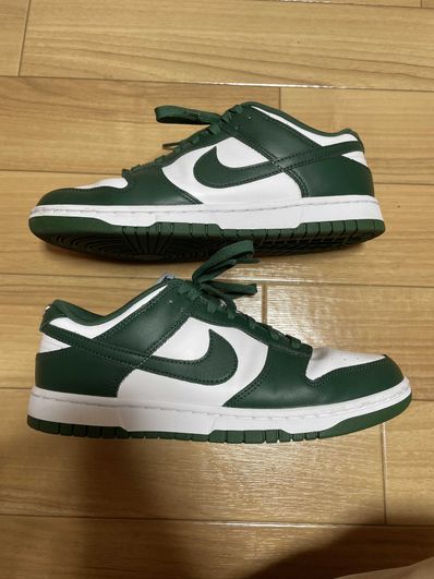 Nike Dunk Low Retro "Varsity Green/Team Green"