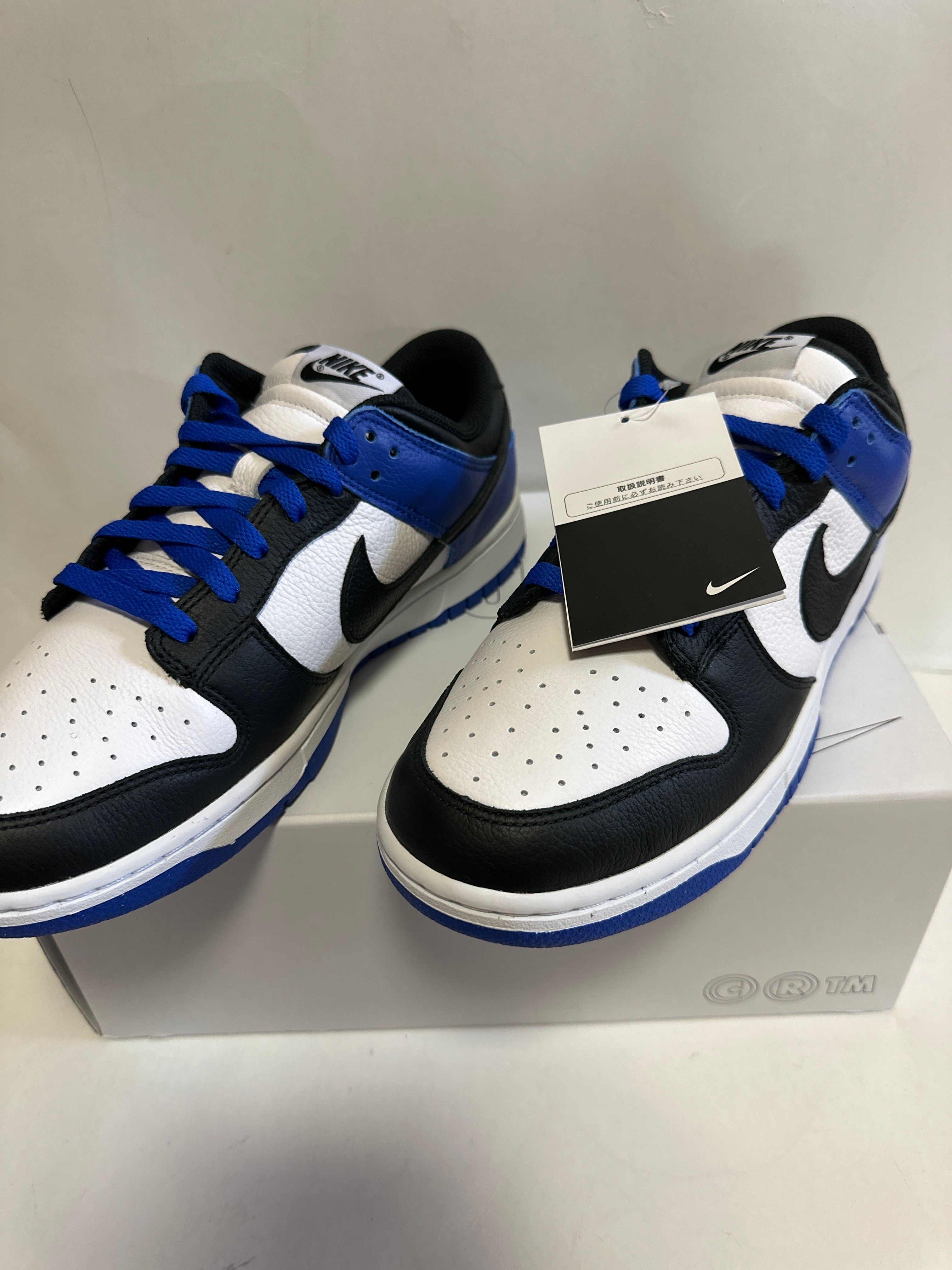 Nike Dunk Low By You & Unlocked By You (NIKEiD)