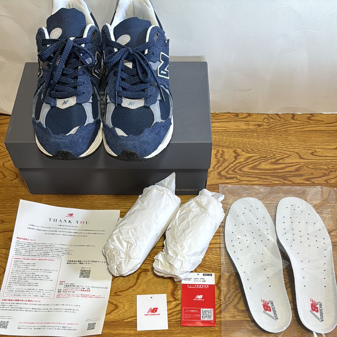 New Balance 2002R Protection Pack "Navy"