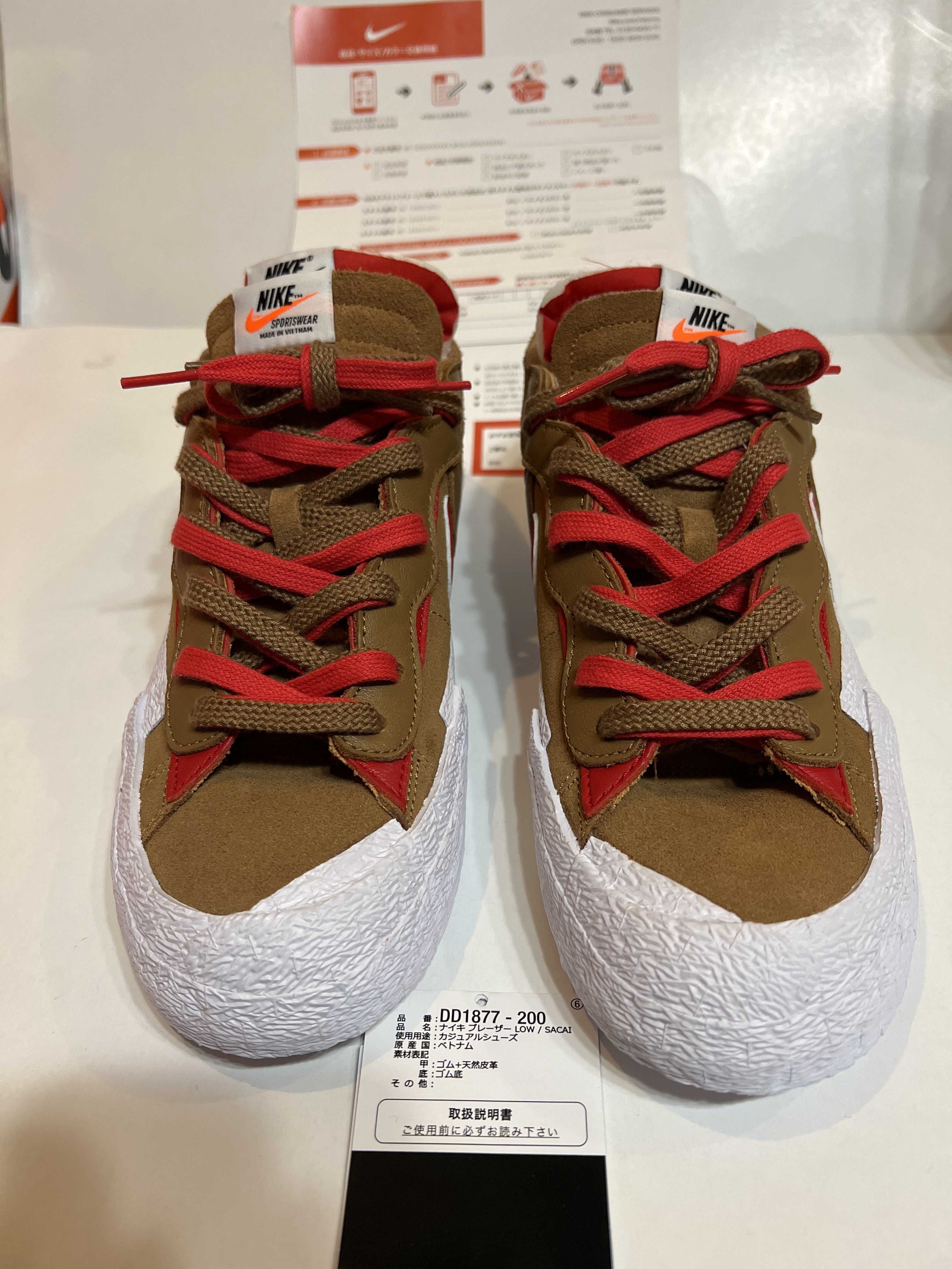 SACAI × NIKE BLAZER LOW "BRITISH TAN"