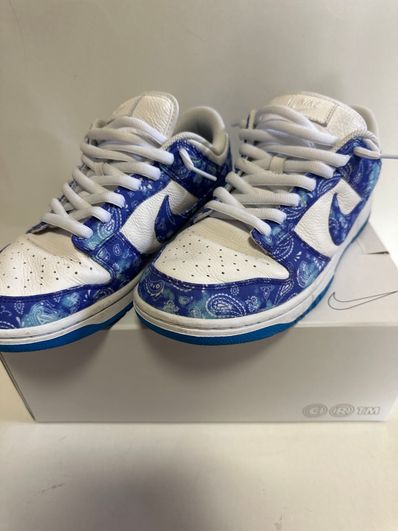 Nike Dunk Low By You & Unlocked "By You" (NIKEiD)