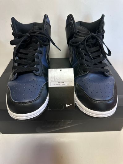 Fragment × Nike Dunk High "Tokyo"