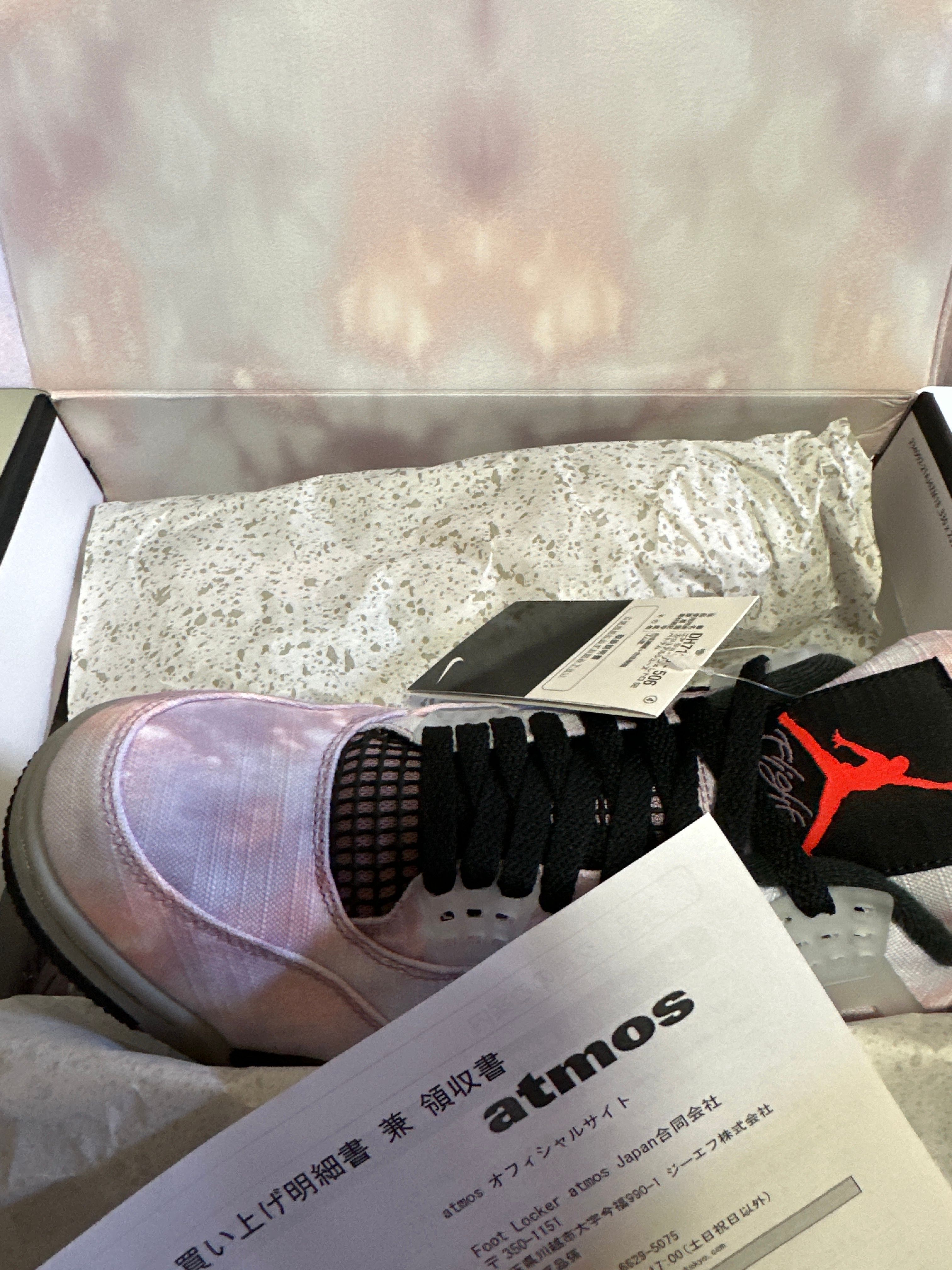 Nike Air Jordan 4 Retro "Amethyst Wave"