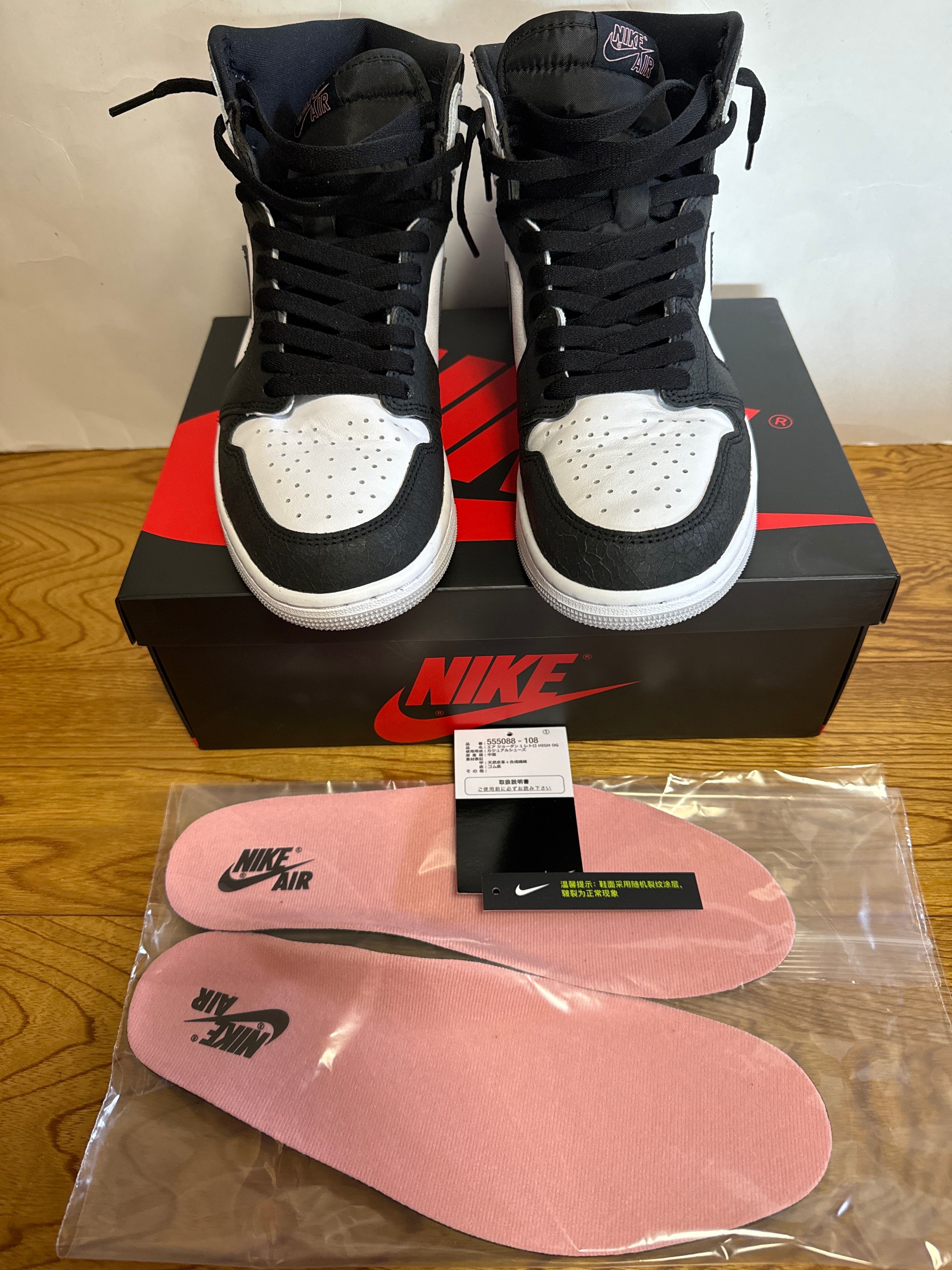 Nike Air Jordan 1 High OG "Bleached Coral"