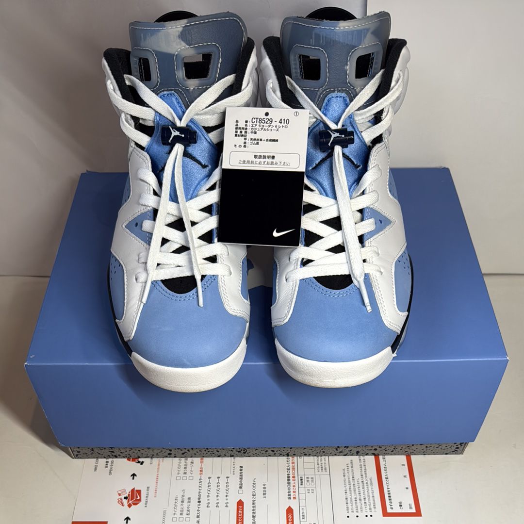 Nike Air Jordan 6 "UNC"