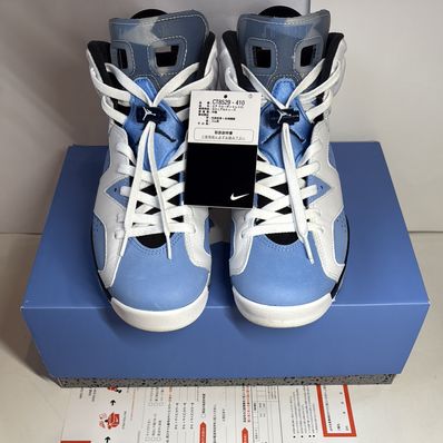 Nike Air Jordan 6 "UNC"