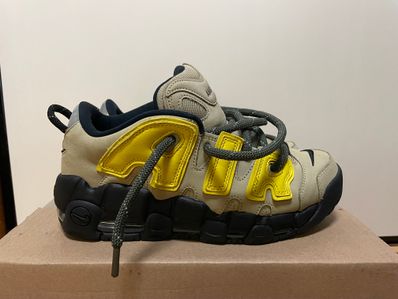 AMBUSH × Nike Air More Uptempo Low "Vivid Sulfur and Limestone"