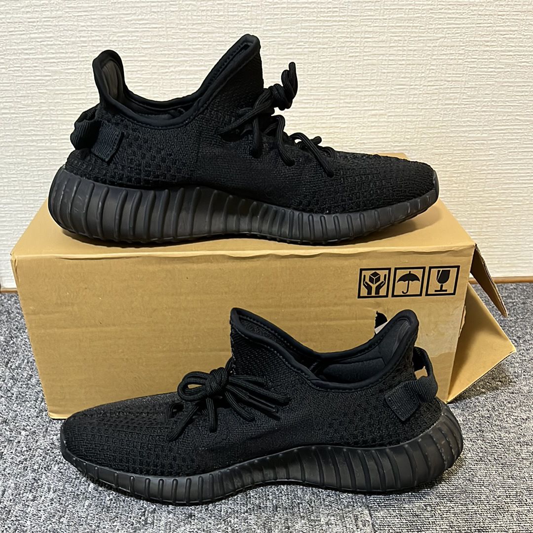 adidas YEEZY Boost 350V2 "Onyx"