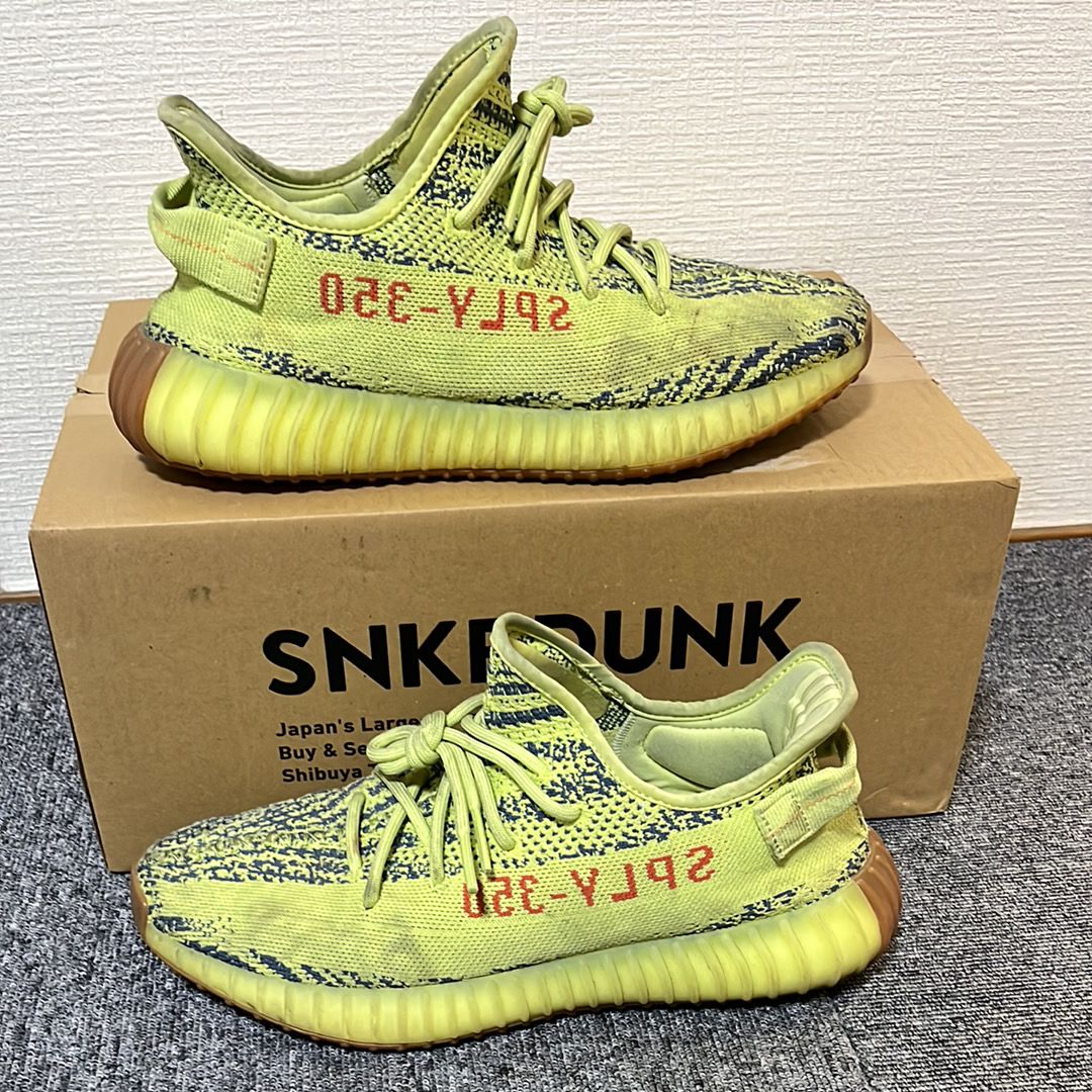 adidas Yeezy Boost 350 V2 "Semi Frozen Yellow"