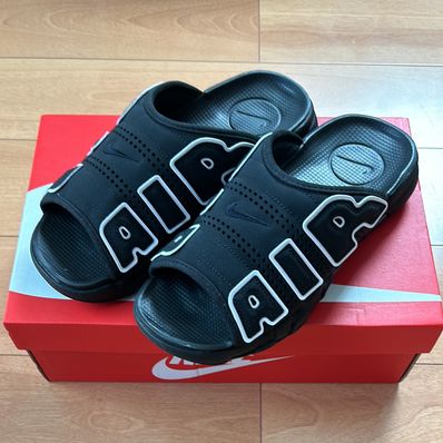Nike Air More Uptempo Slide "Black" (DV2132-001/DV2137-001)