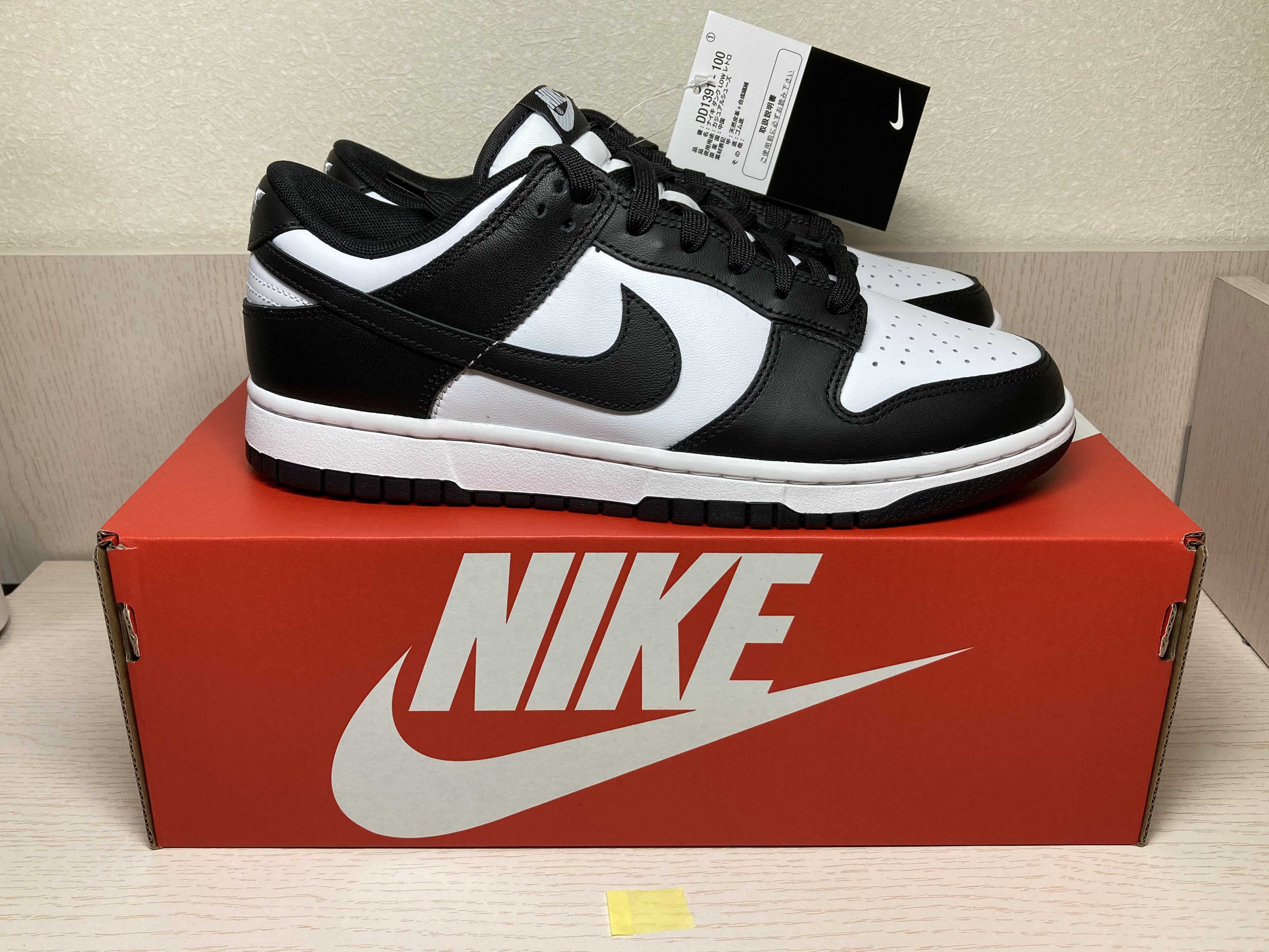 Nike Dunk Low Retro "Panda/White/Black"