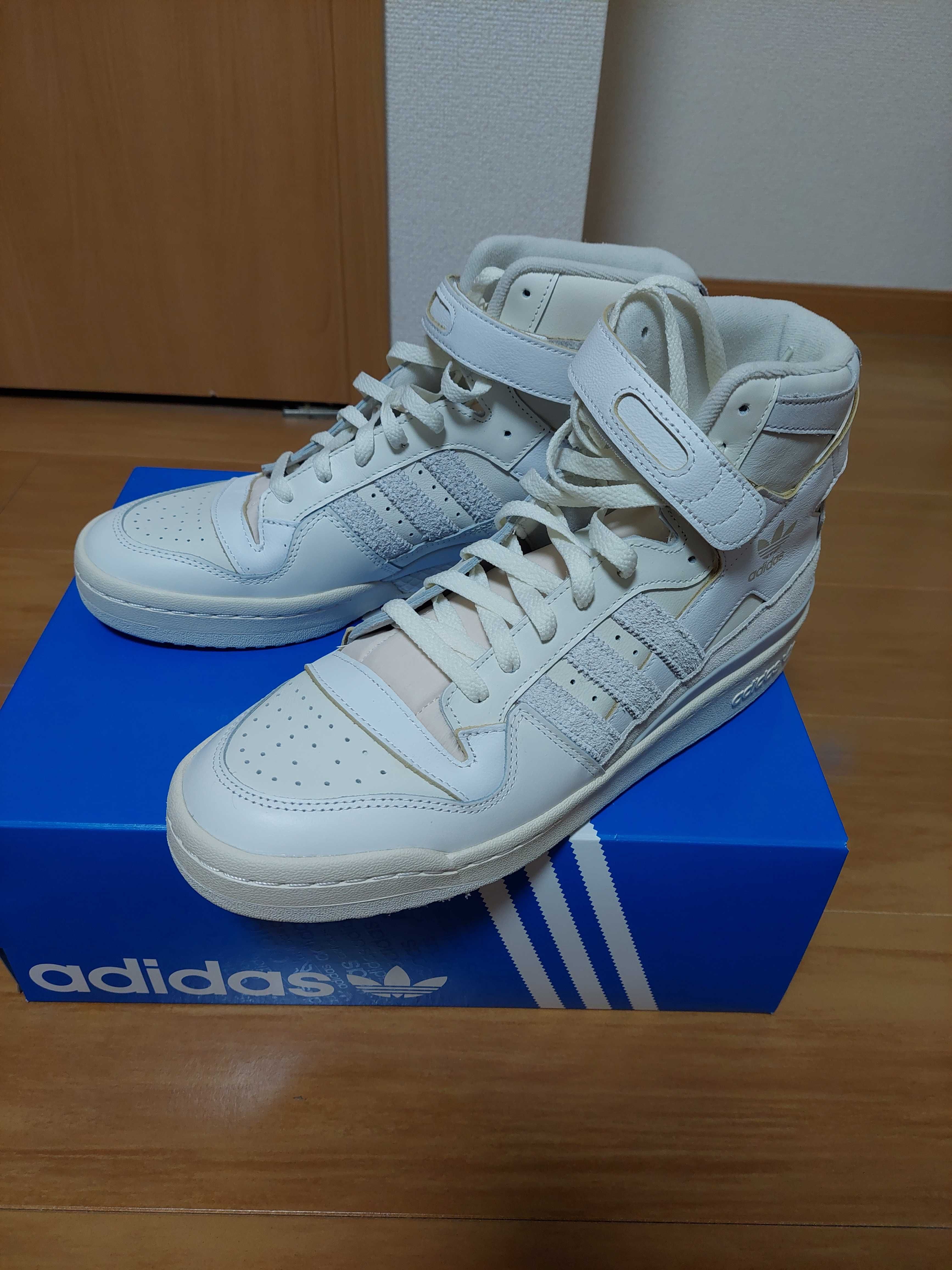 adidas Forum 84 high "Orbit Grey"