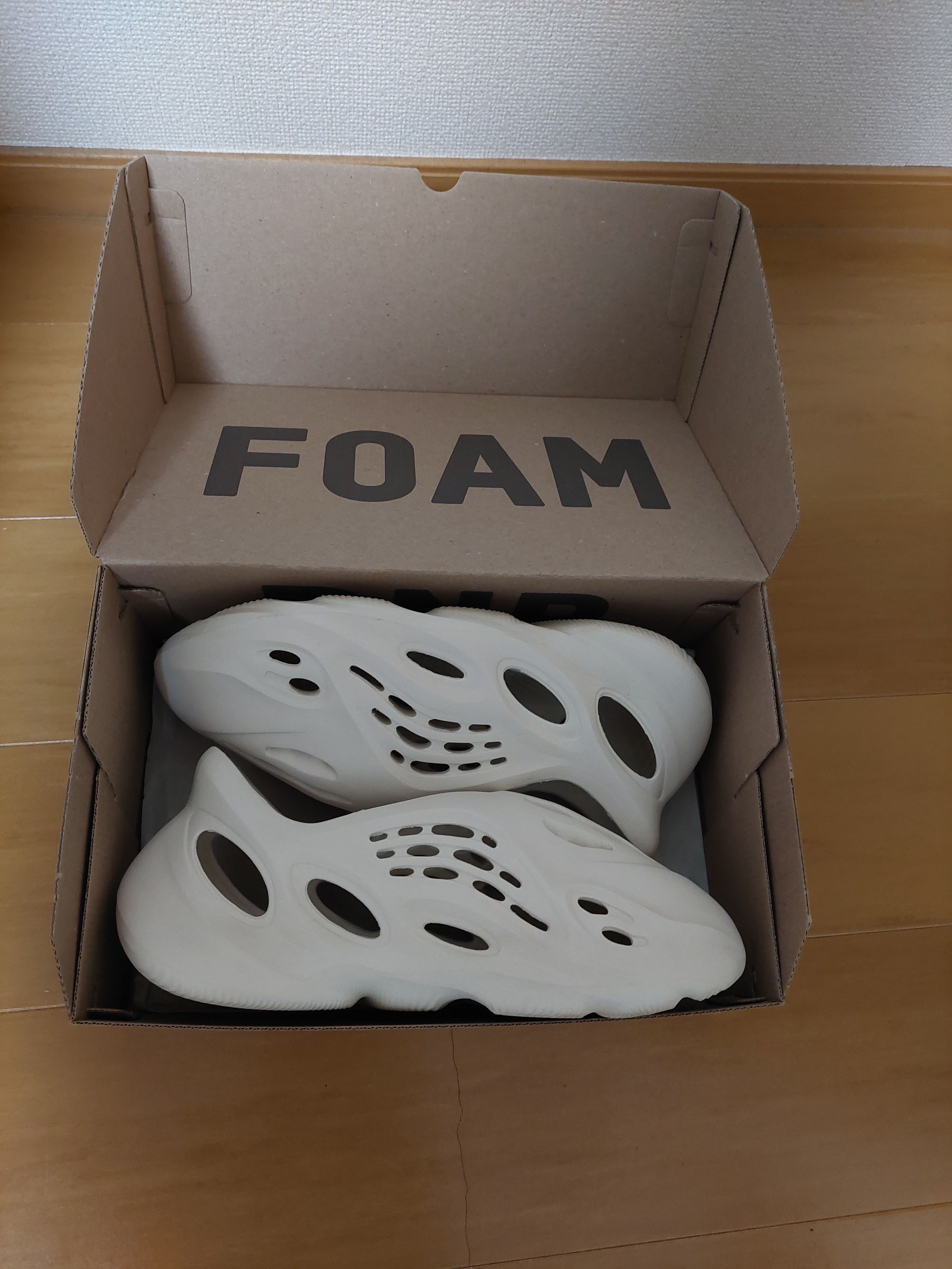 adidas YEEZY Foam Runner "Sand"