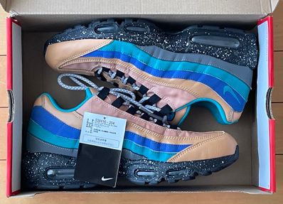 Nike Air Max 95 PRM "Praline/Turbo Green/Cool Grey/Mega Blue"